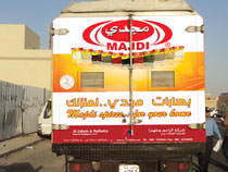 vehicle graphics kuwait